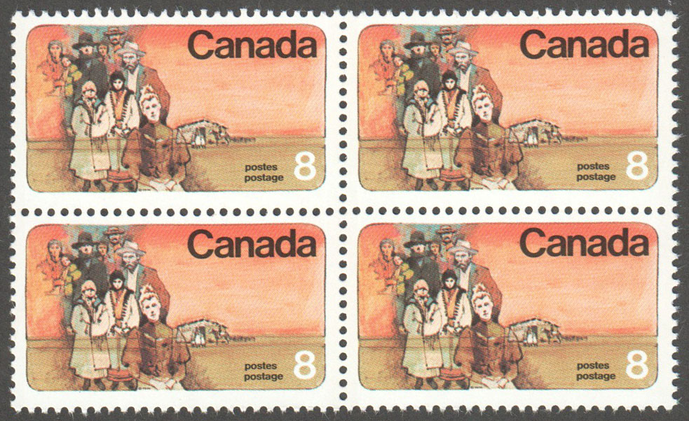 Canada Scott 643 MNH Block - Click Image to Close